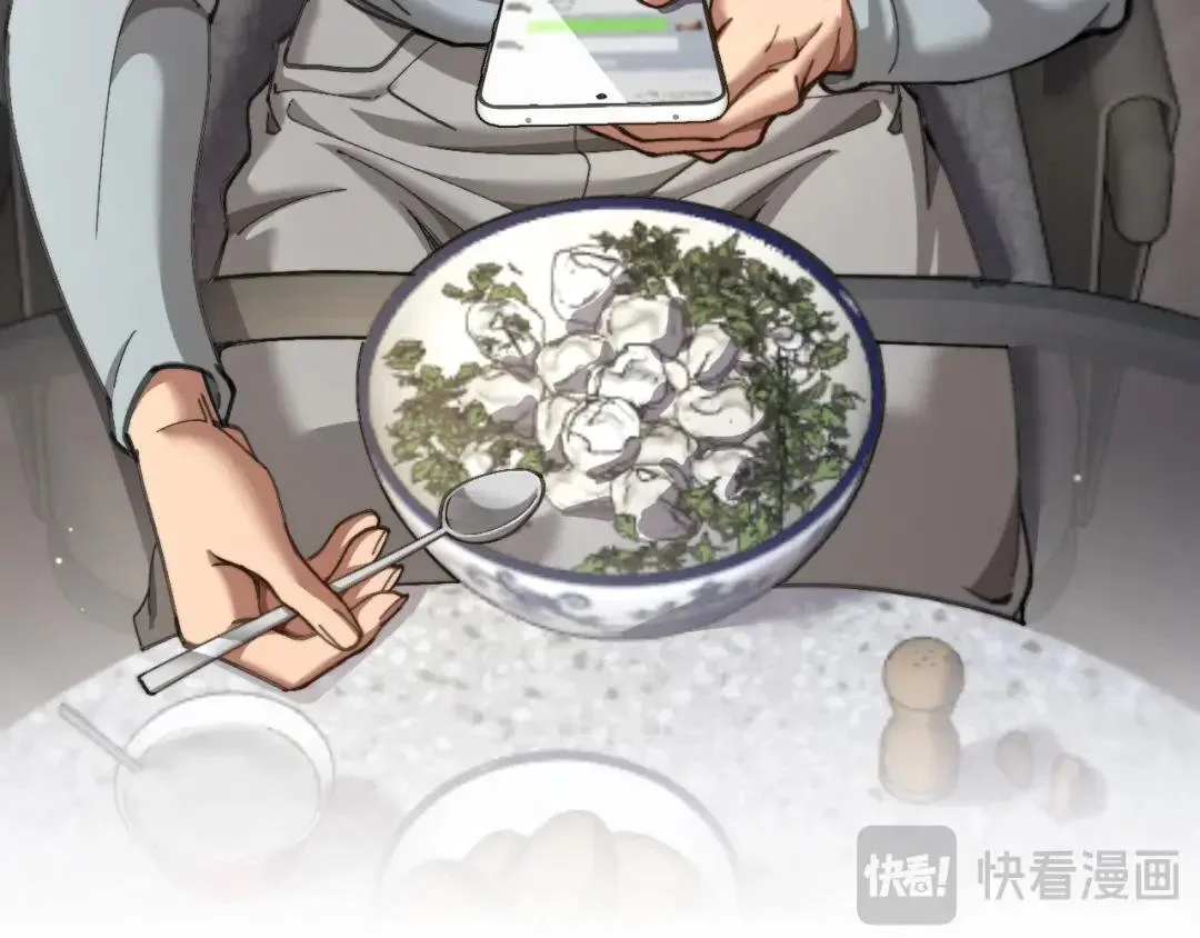 第237页