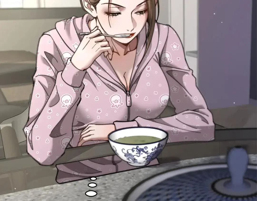 第267页