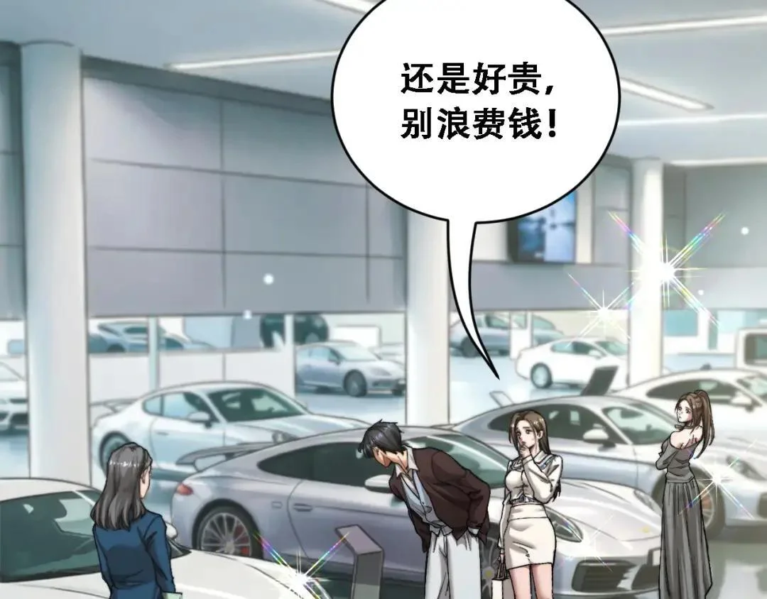 第336页
