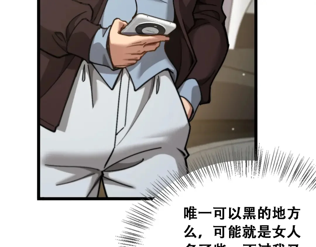 第324页