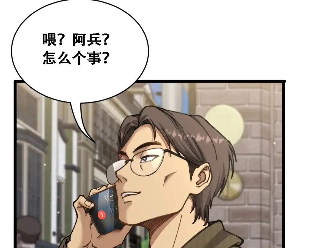 第276页