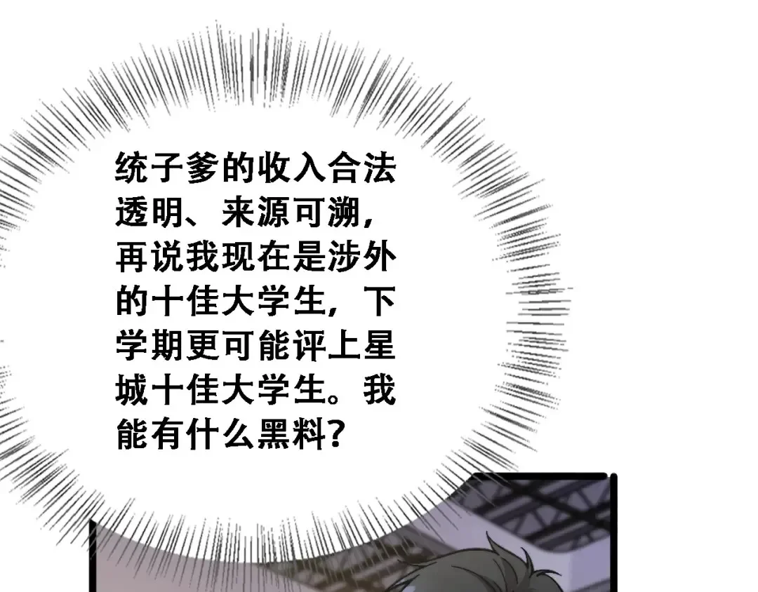 第318页