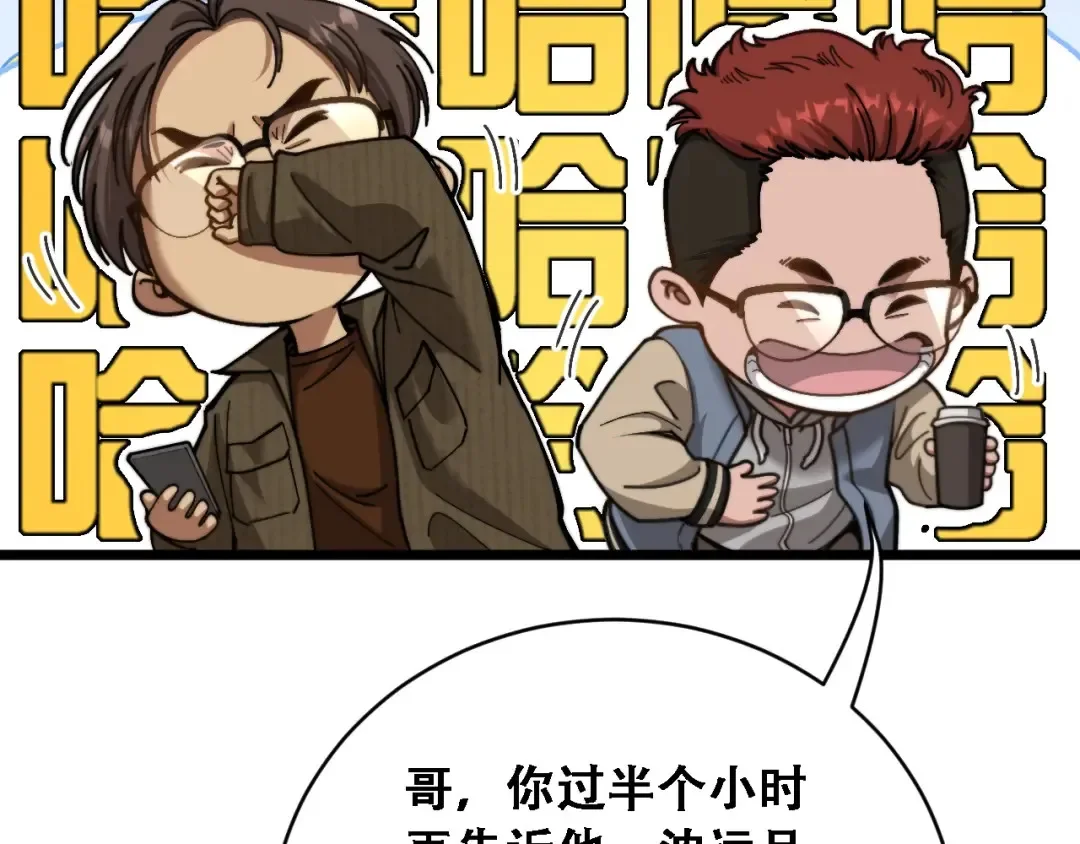 第303页