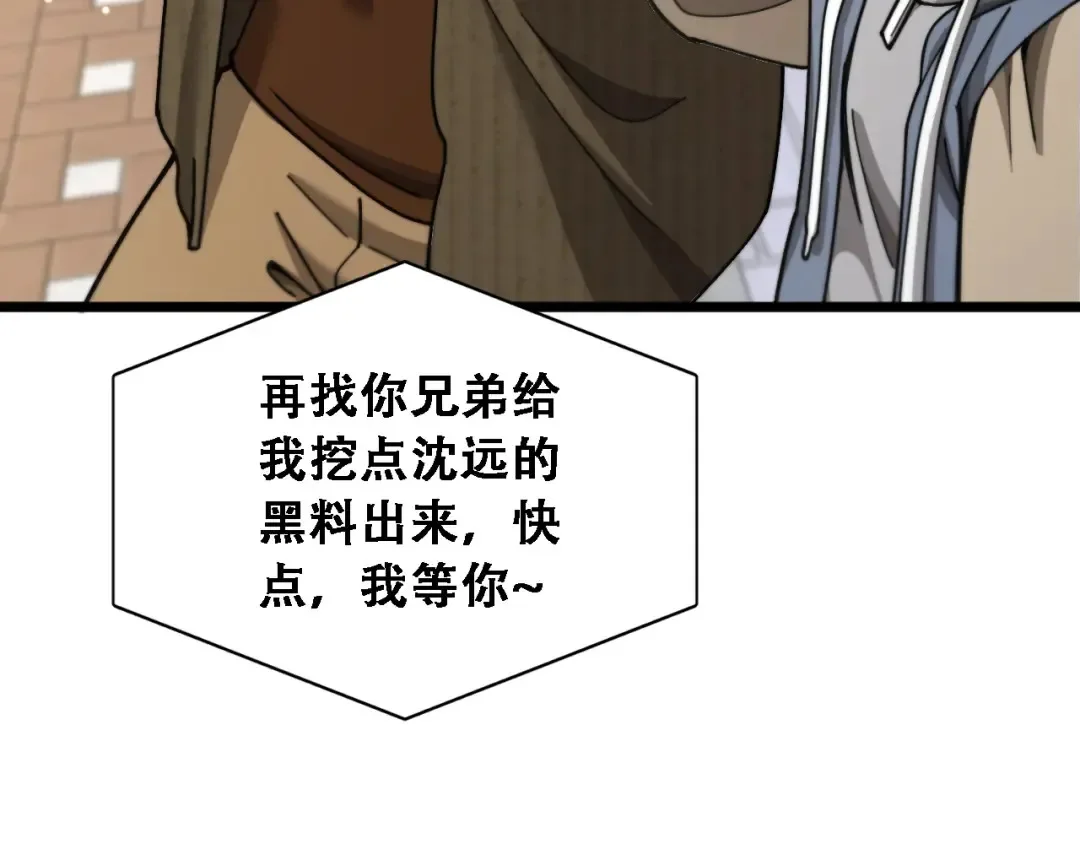 第297页