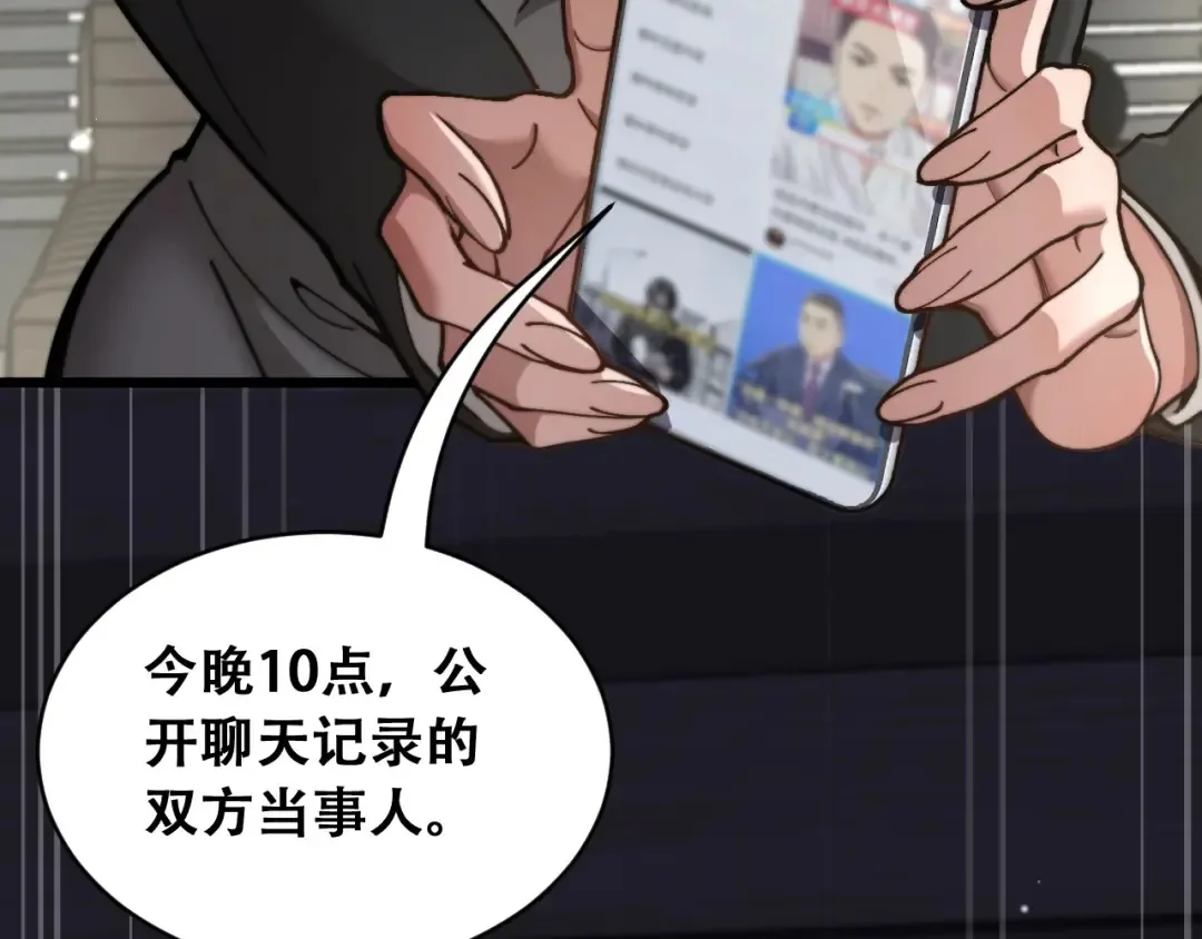 第360页