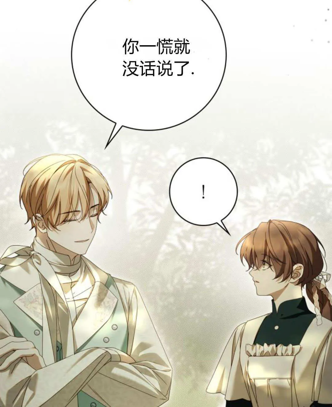 第276页