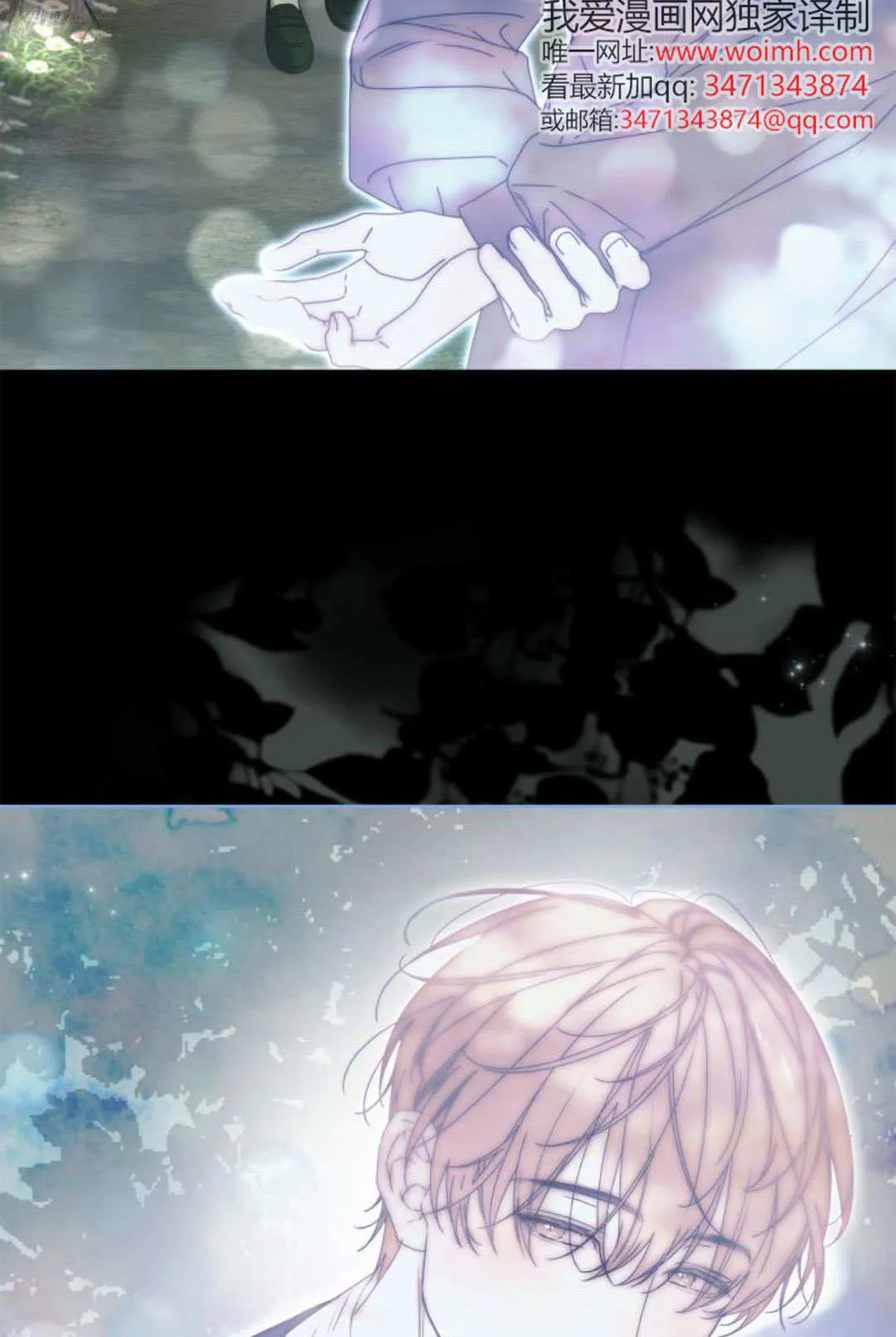 第165页