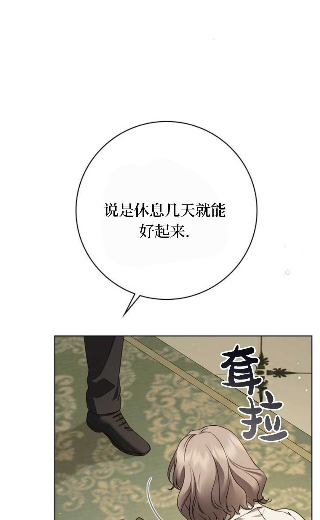 第234页