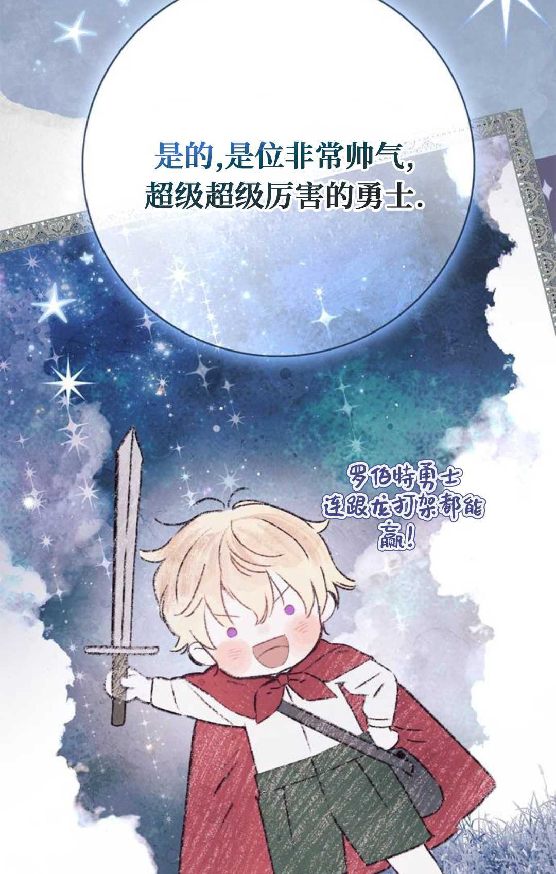 第327页