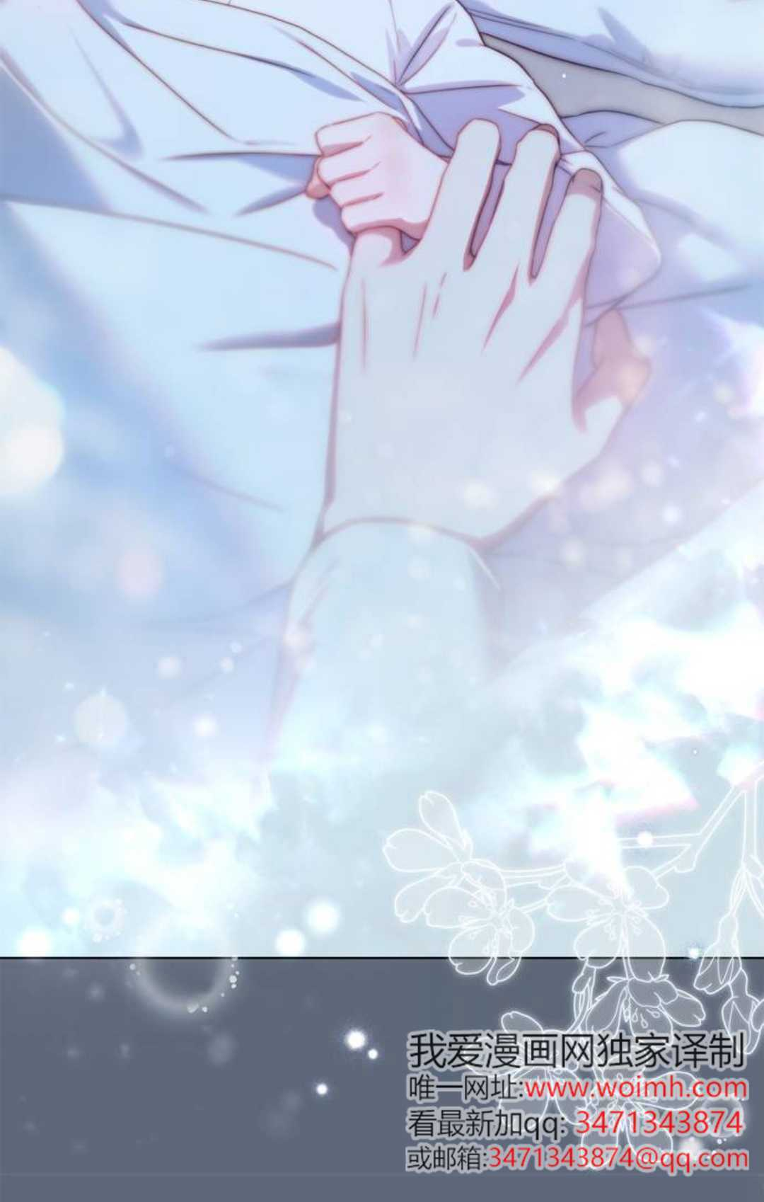 第345页