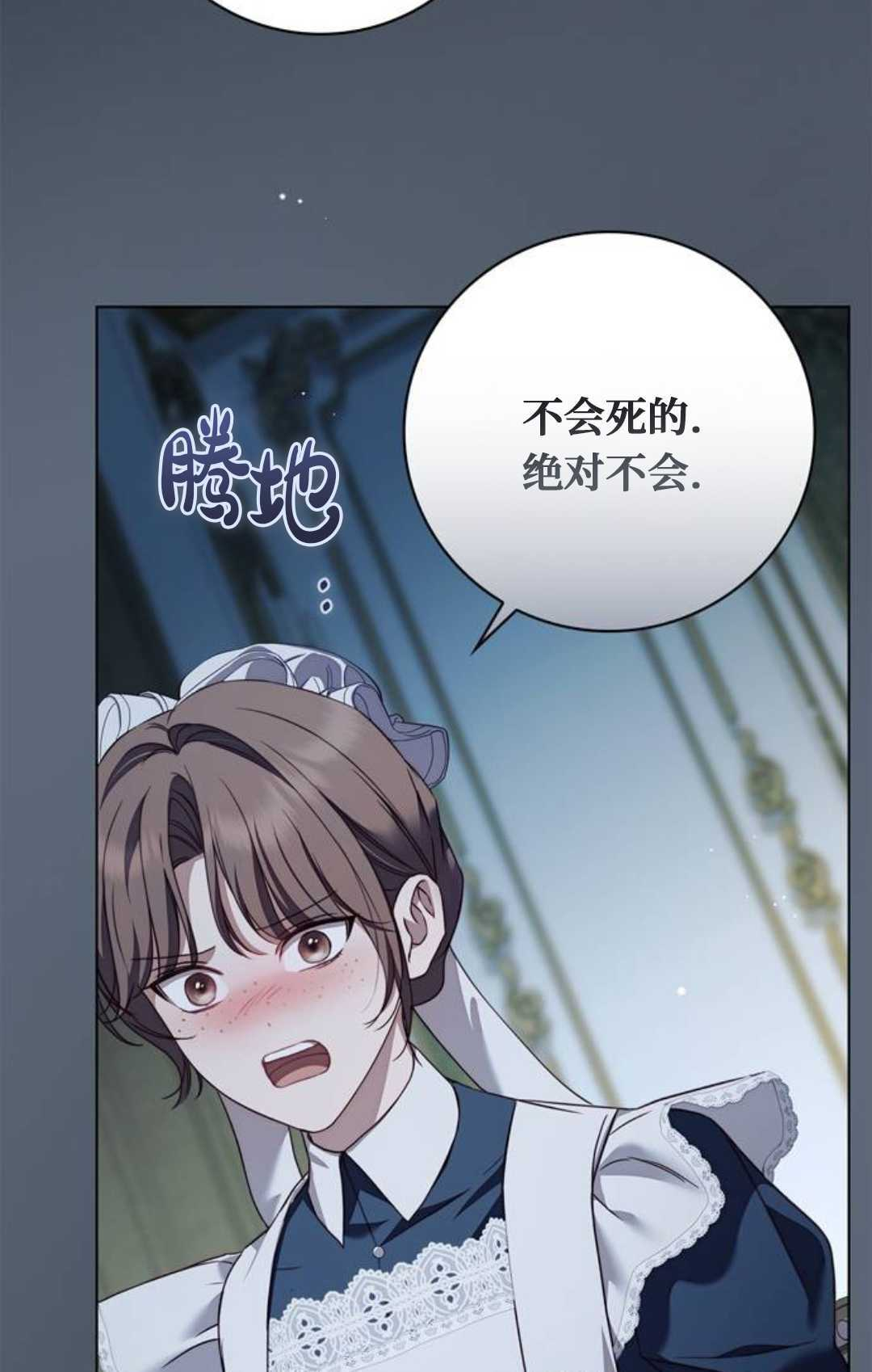 第312页