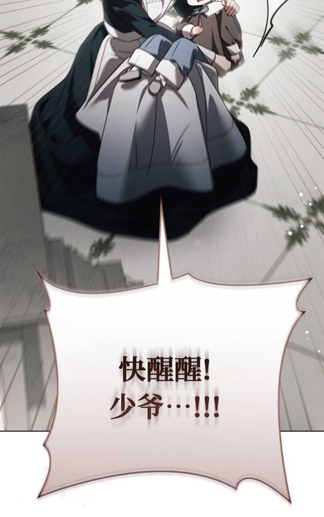 第195页