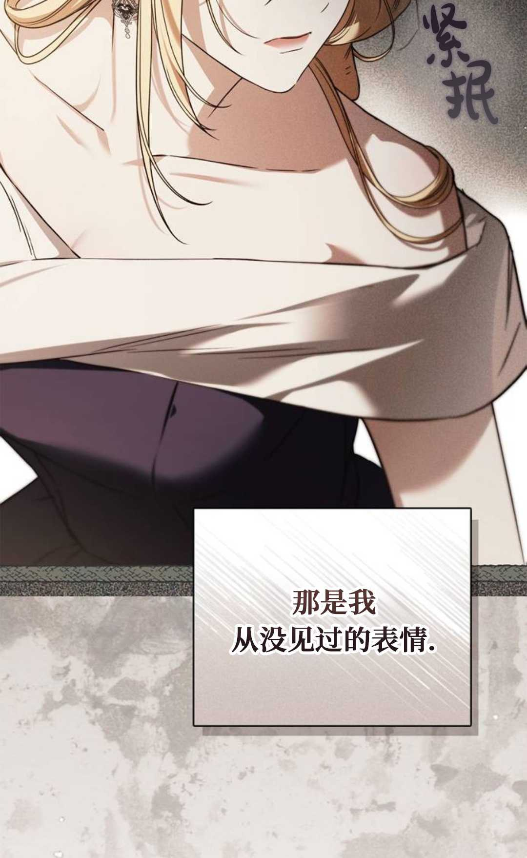 第219页
