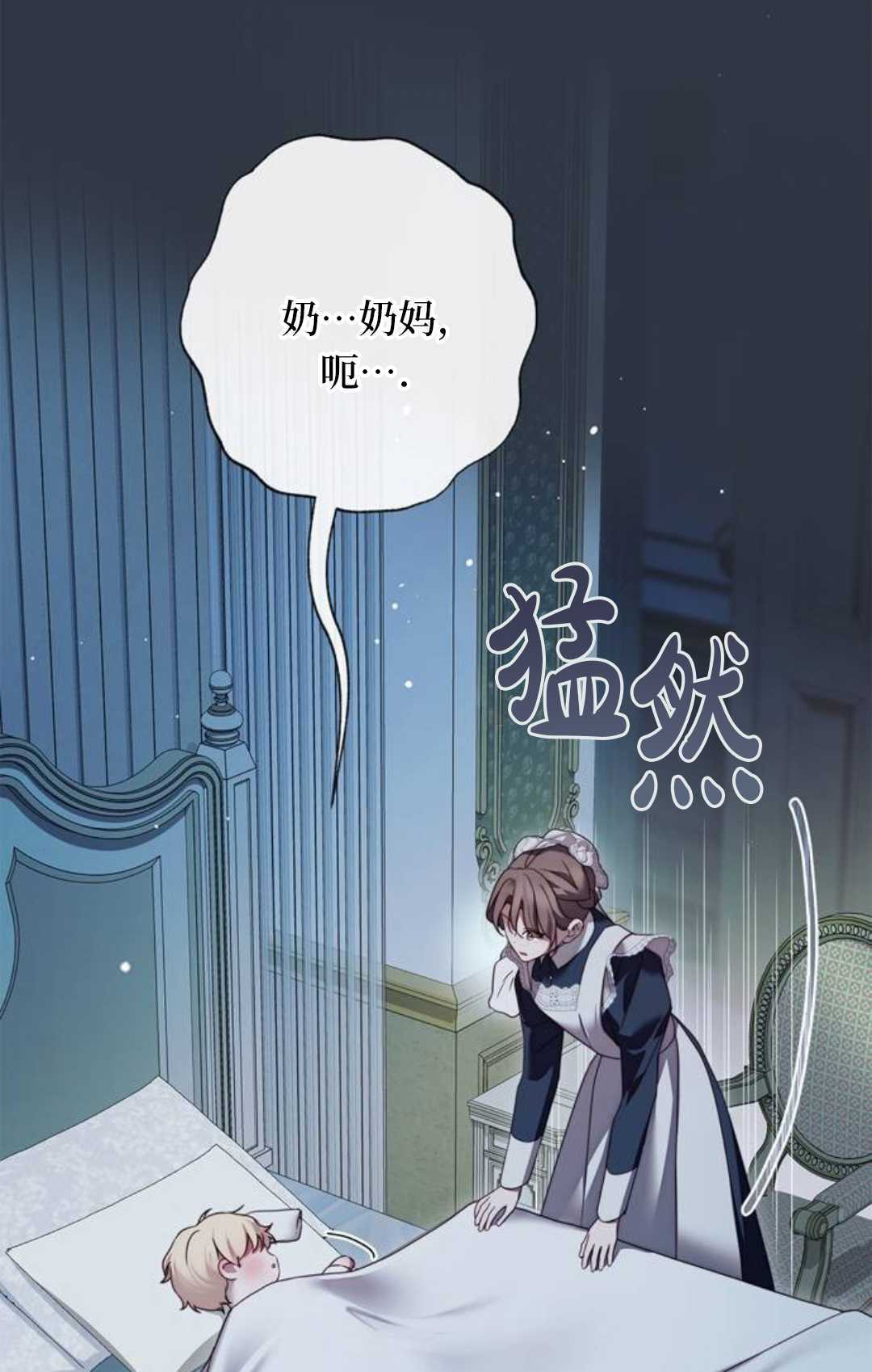 第306页