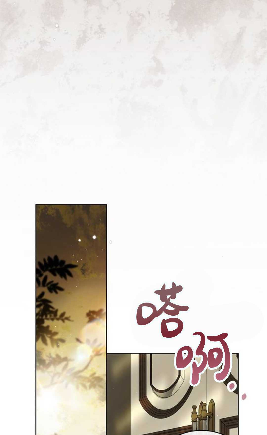 第222页