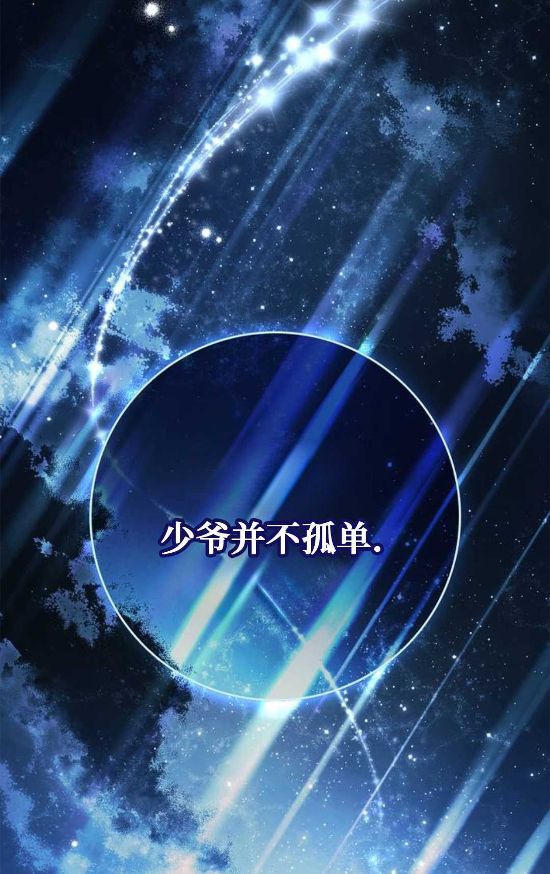 第372页