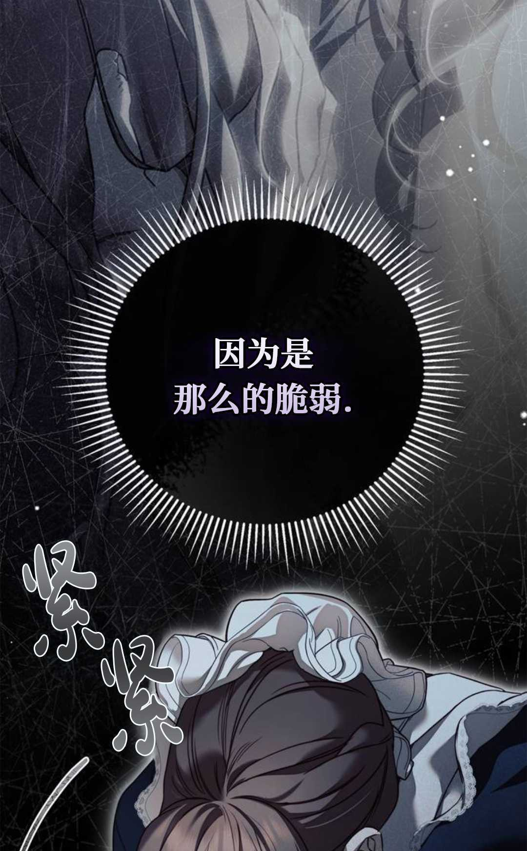 第288页