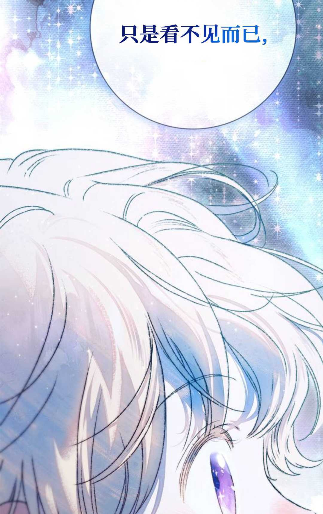 第366页