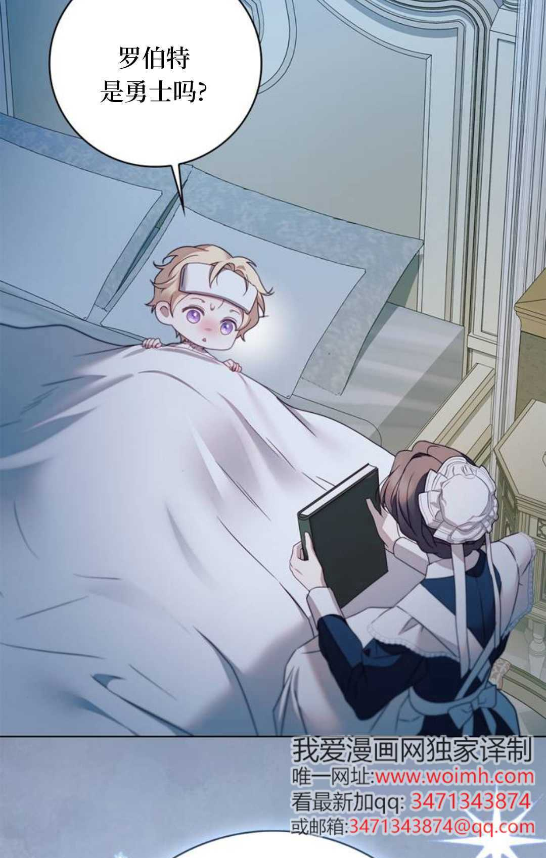 第324页