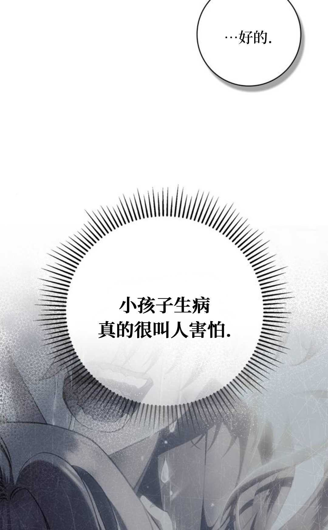 第285页