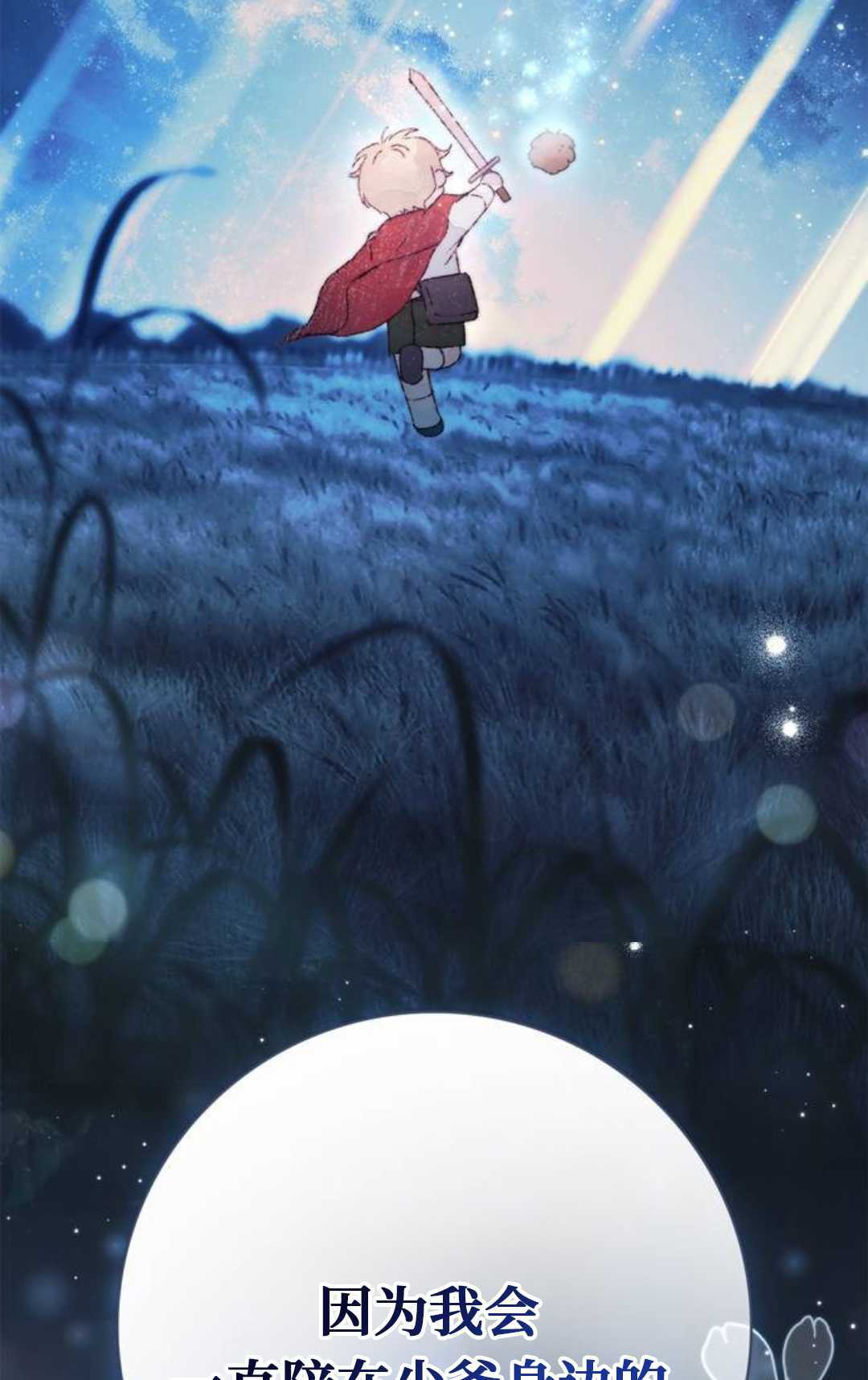 第375页