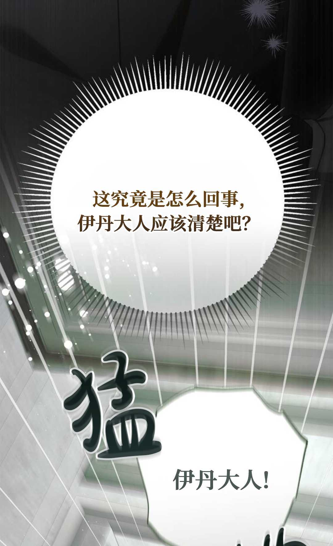 第342页