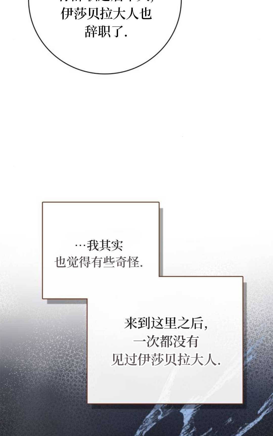 第297页