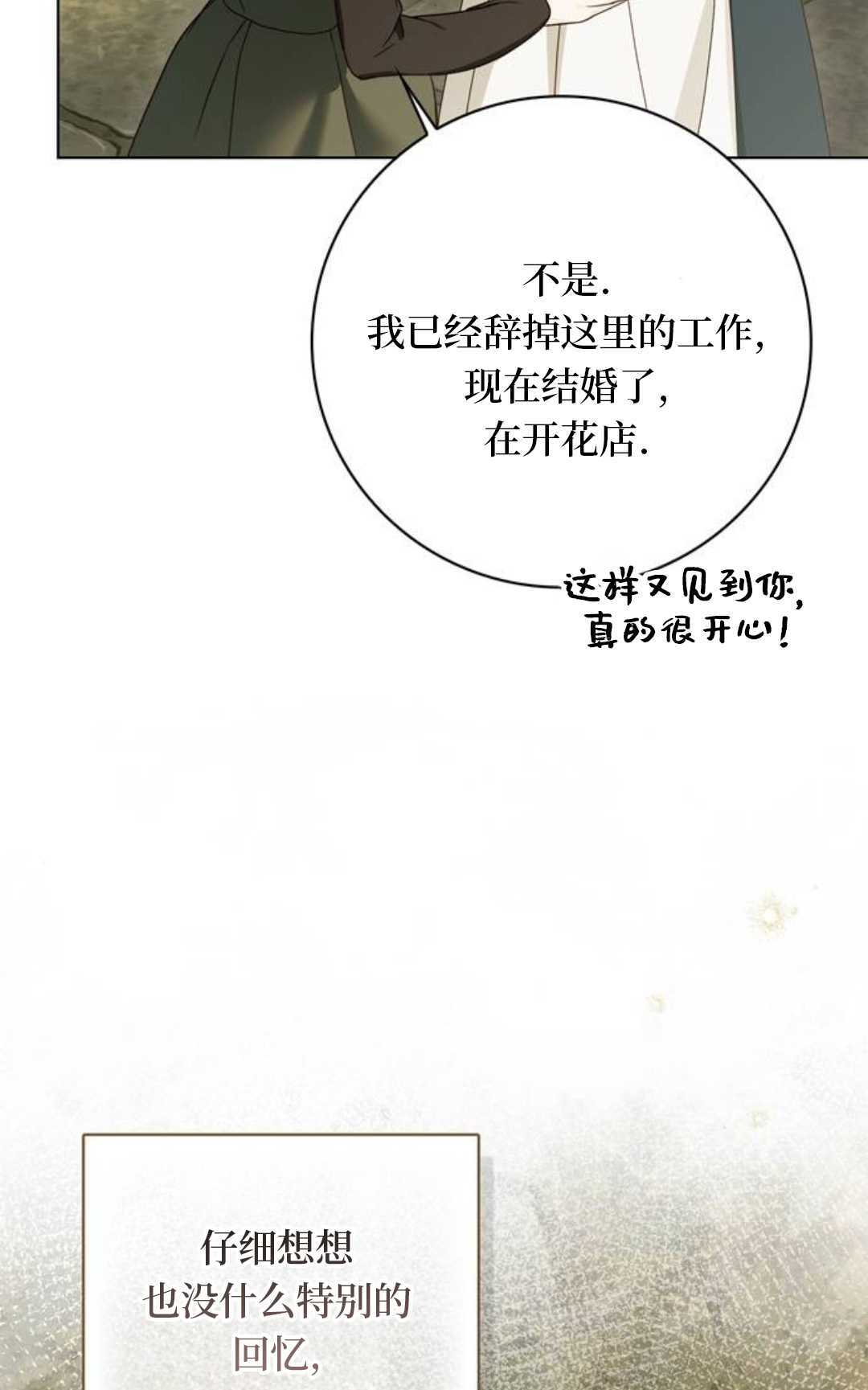 第273页