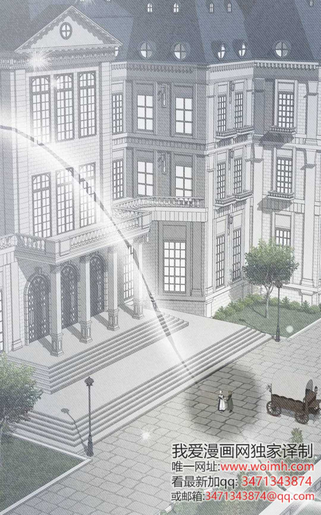 第246页