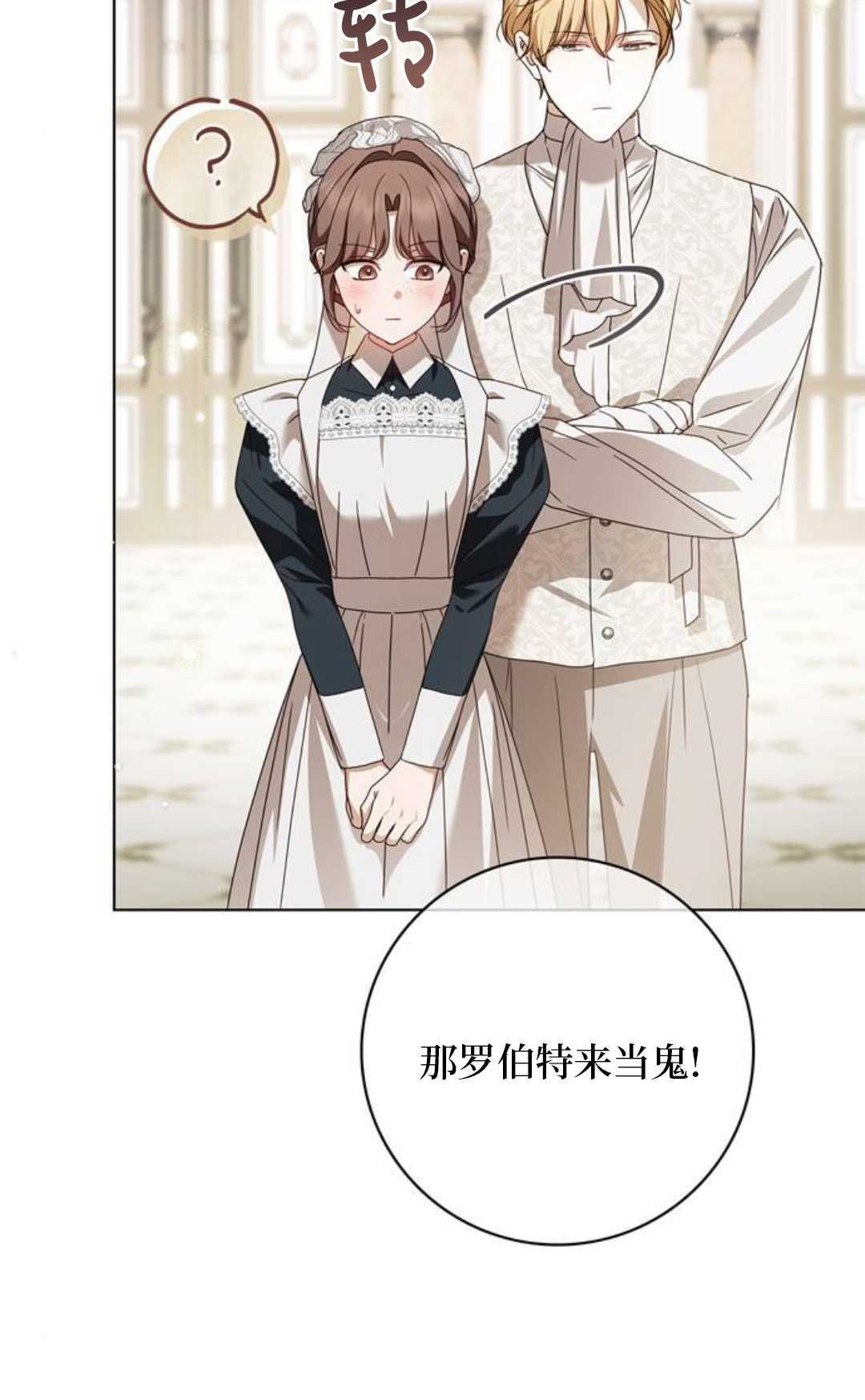 第237页