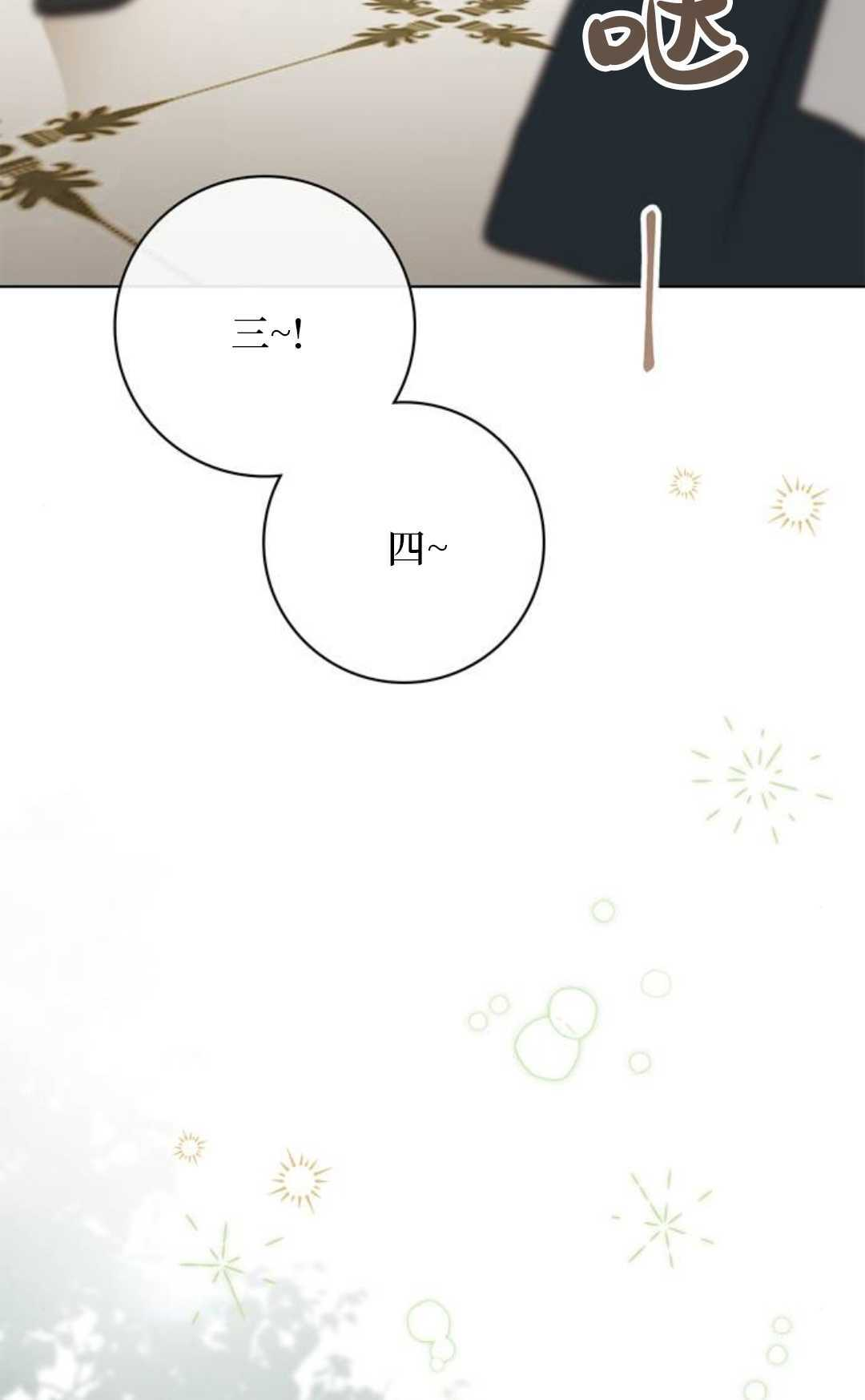 第243页