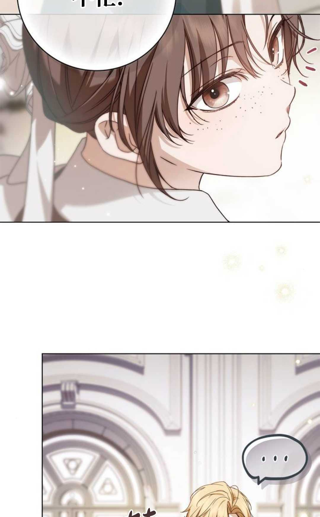 第234页