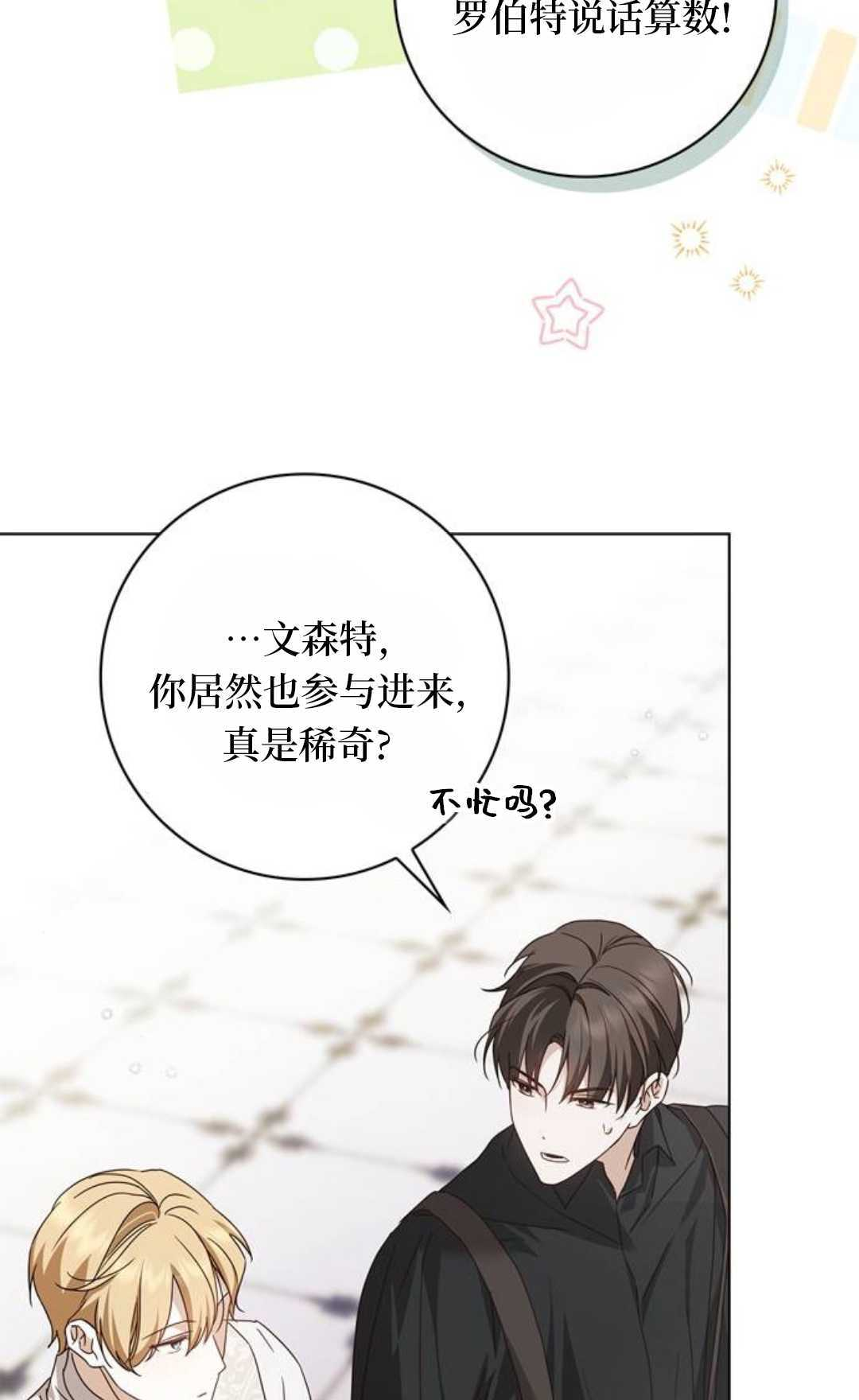 第225页