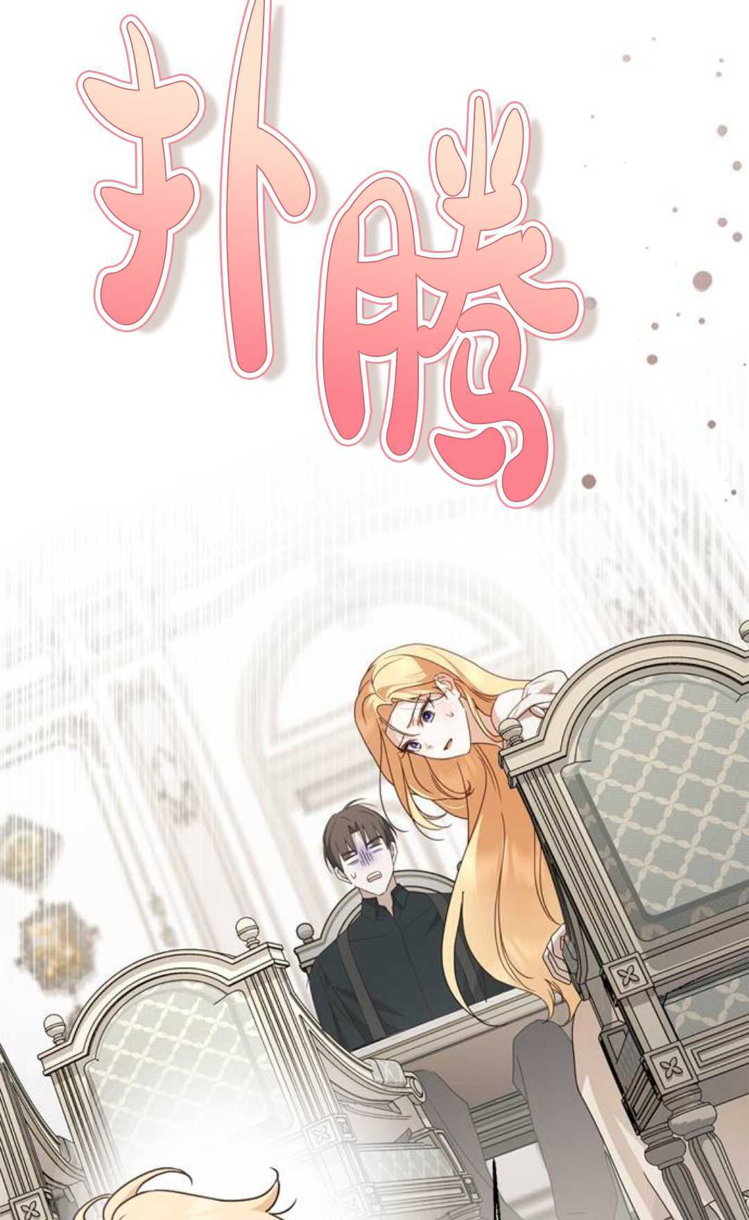 第189页