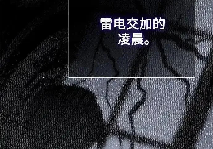 第525页
