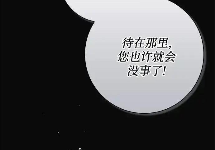 第666页