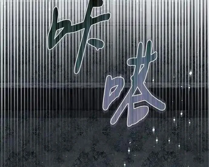 第591页
