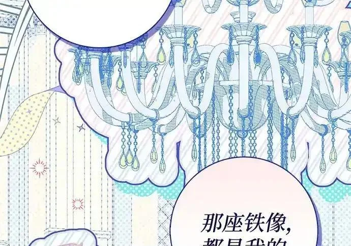 第450页