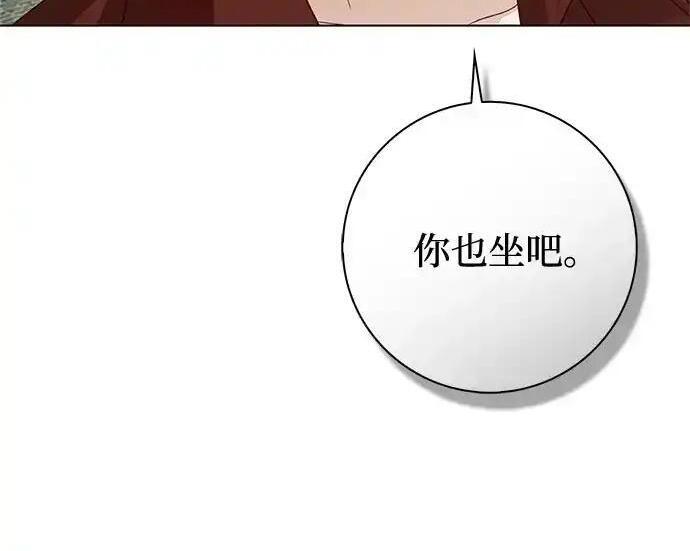 第285页