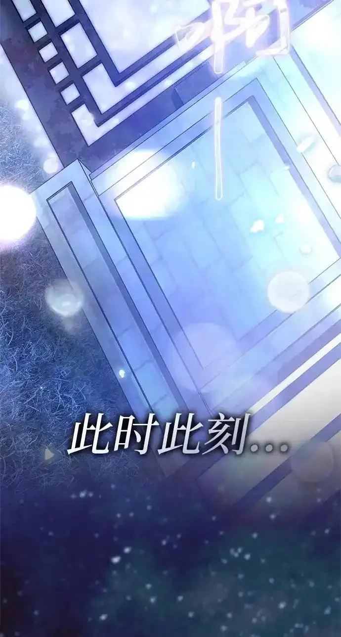 第279页