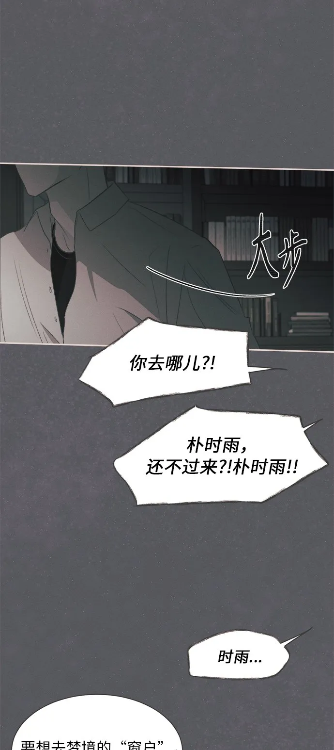 第366页