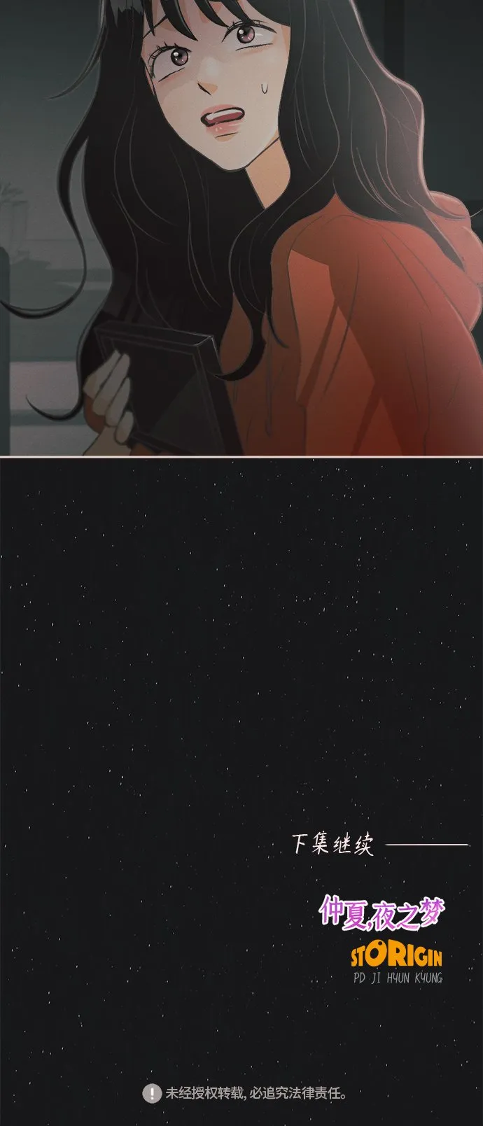 第402页