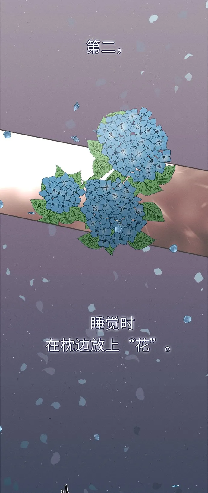 第315页