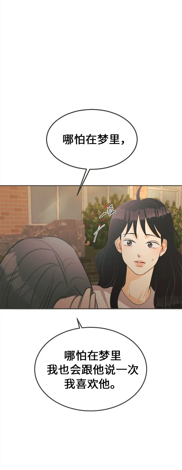 第291页