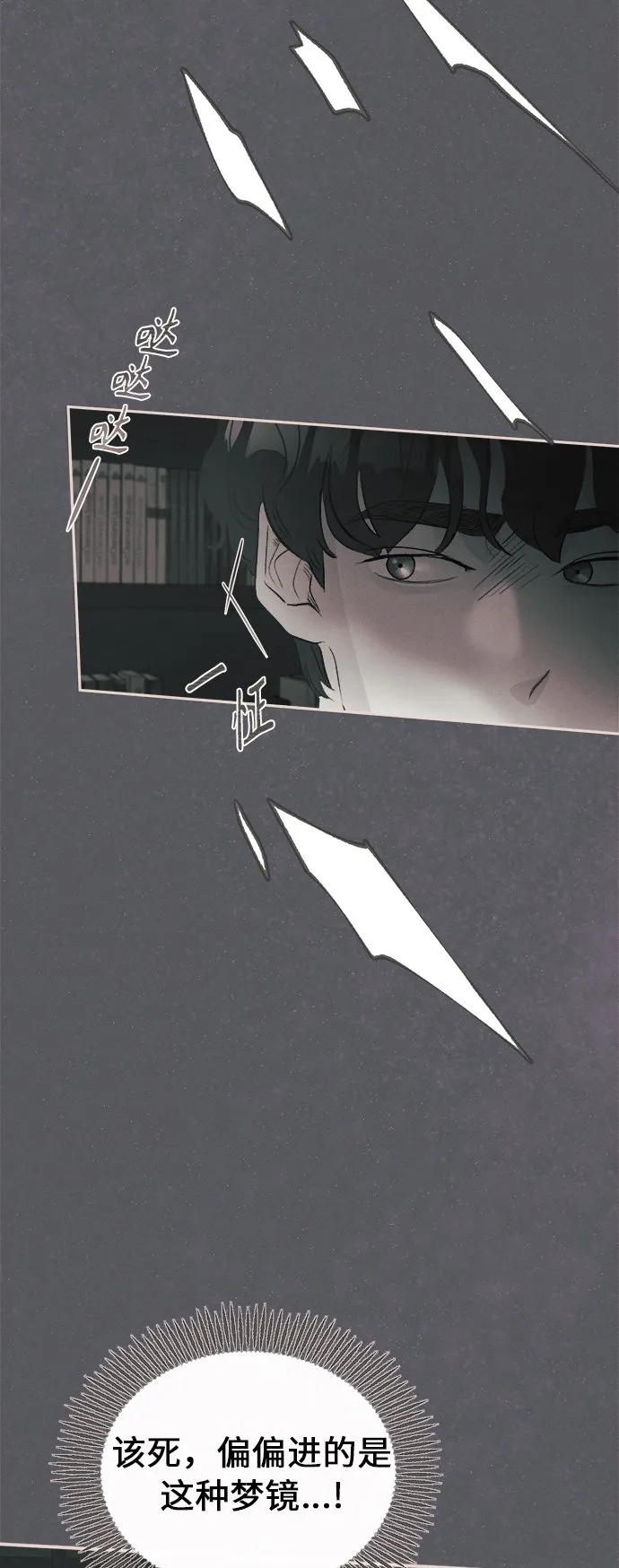 第357页