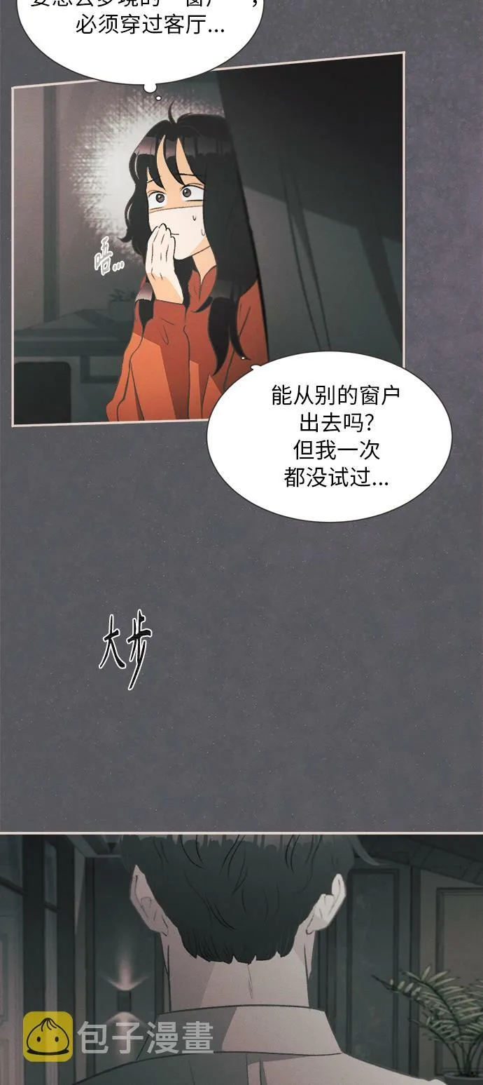 第369页