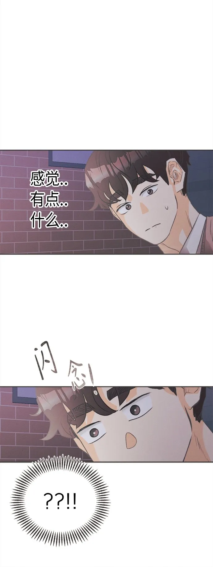 第201页
