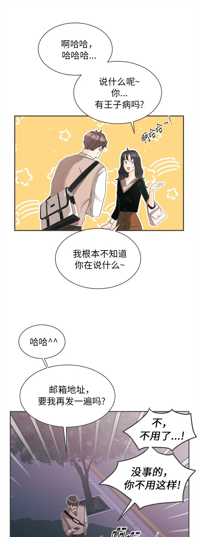 第150页