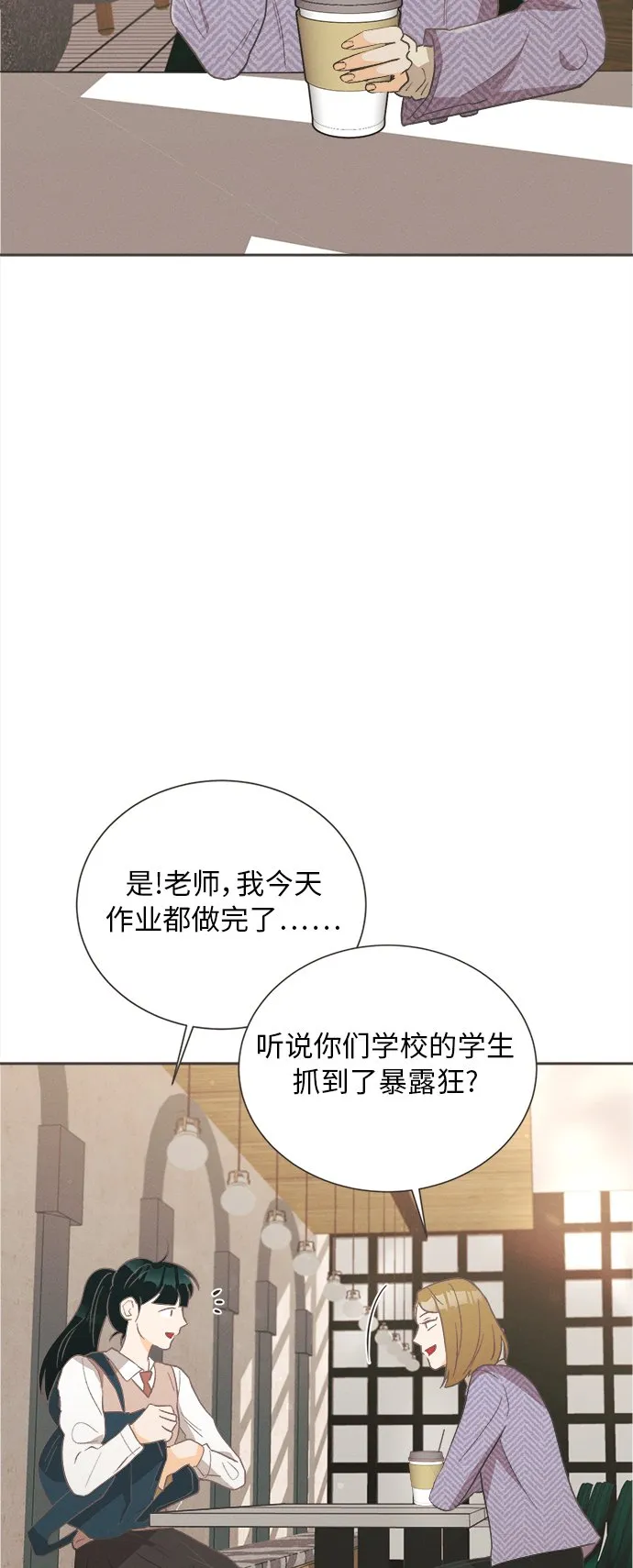 第201页