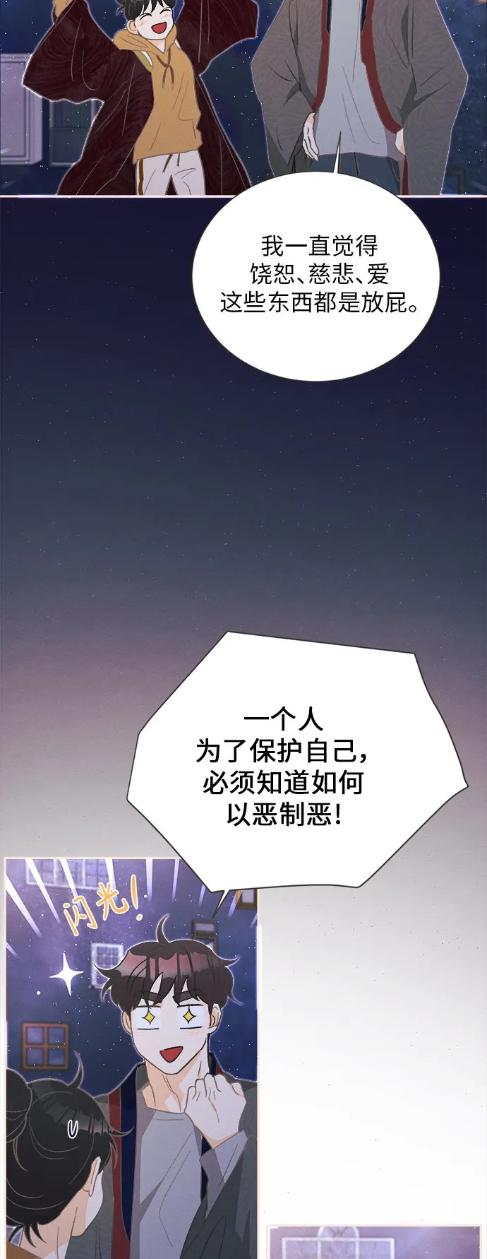 第180页